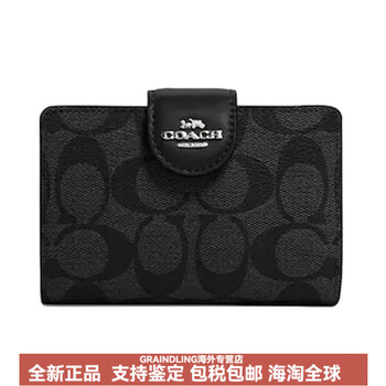 Coach cornerzip13 classic presbyopic color block carriage snap folding canvas with pickup bag coin purse wallet fan basic outfit (bag + dust bag)