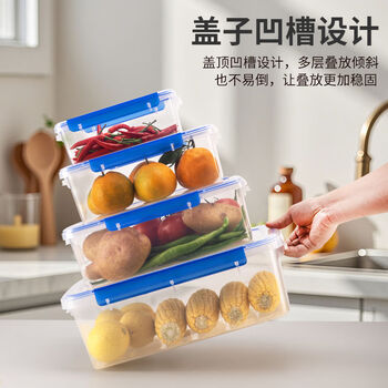 Fantasy crisper rectangular transparent sealed storage box with lid microwave refrigerator refrigeration 505 double buckle transparent crisper about 1.4l