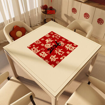 Fantasy tablecloth table mat square playing card egg saving noise reduction chess and card room playing cards new year model 3.5mm upgraded and thickened z25j31 get rich immediately 2 80x80cm upgraded full rubber bottom anti-slip shift