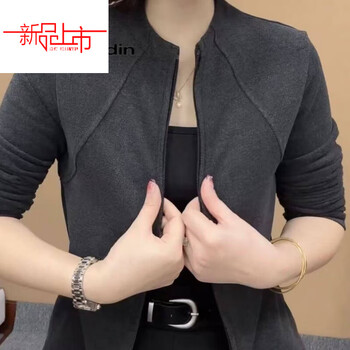 Woodpecker (tucano) double-sided velvet zipper cardigan stand-up collar top for women 2025 autumn and winter new slim fit double-sided velvet bottoming shirt gray this year's popular light luxury brand l 90-120 catties