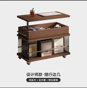 Meijialang liftable folding dining table coffee table side cabinet light luxury solid wood living room home small apartment tea table cart walnut color + wood surface (fully solid wood furnished)