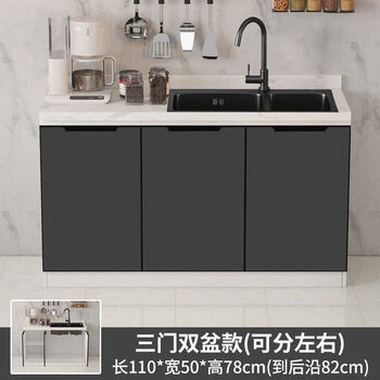 Other household solid wood integrated cabinets marble slate countertops integrated gas stove washbasin integrated cabinet stainless steel water 1.01m three-door double-slot washbasin + upgraded pet door + solid wood cabinet