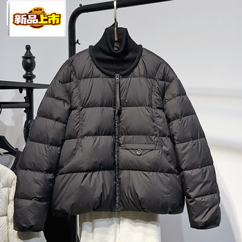 Chujing short down jacket for little women winter loose round collar white duck down jacket black s 95-110 jin