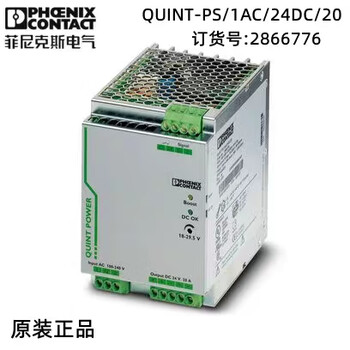 Phoenix switching power supply module quint-ps/1ac/24dc/20-2866776 in stock