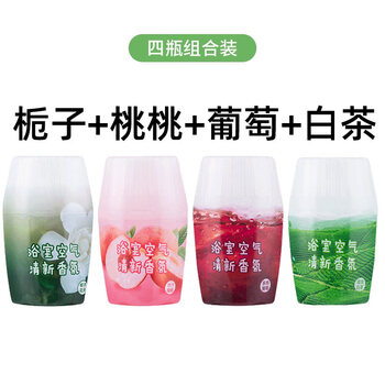 Shantou lincun xun indoor long-lasting household deodorant artifact bathroom deodorizer and bedroom atmosphere air freshener grape + peach + gardenia + white tea (040l stock