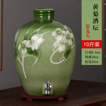 Tuojin quality ceramic wine jar 10 jins 20 jins 30 jins 50 jins household wine jars wine jar bottle seal special wine jar 10 jins carved yellow chrysanthemum (with faucet) with wine lifting base