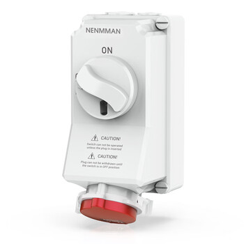 Electrical mechanical interlock a/b surface-mounted switch with socket 16-63a nenmman waterproof ip67/44 5956 (mechanical interlock aip44_4p_63a)