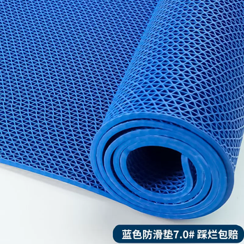 Yusen yi zhen ai plastic pvc hollow kitchen and bathroom floor mats commercial waterproof anti-slip foot mats powder room anti-fall blue 7l extra thick encryption (cooked glue) 2 meters wide x 3 meters long