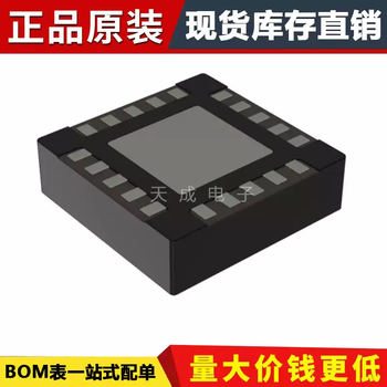 Original genuine chip maad-011048-tr0500 rf attenuator dc-55ghzsmd-20 maad-011048-tr0500