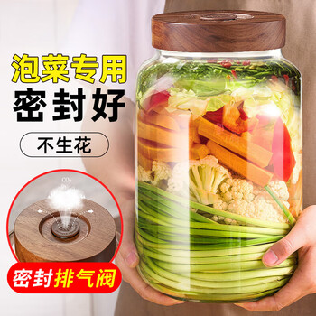 Home katei story japanese pickle jar, pickle jar, household glass pickle jar, old-fashioned food grade sealed pickle jar, exhaust wooden lid pickle jar 2400ml*2