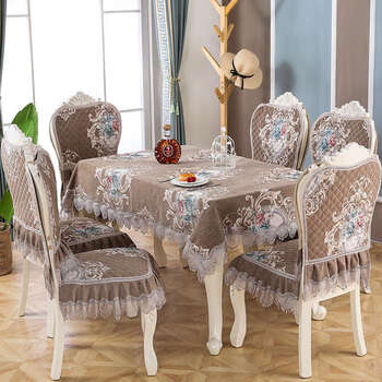 Yusenyi high-end chair cover, chair cushion set, stool cover, home dining chair cushion, round tablecloth, coffee table cloth, light brown, rich, auspicious, and cute, 6 seat cushions, 6 backrests, 130x180 tablecloth
