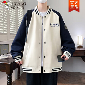 Woodpecker 2025 new autumn and winter youth jacket male high school junior high school student trendy brand loose jacket sports baseball uniform off-white regular style m recommended 95-115 catties
