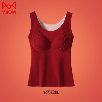 Miiow high-end seamless thermal vest zodiac year underwear set for women with breast pad qiji red wedding new year year of the horse single pack seamless cashmere silk 1 xl suitable for weight approximately 120-135 jin