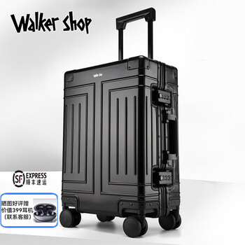 Walker shop light luxury brand all-aluminum magnesium alloy luggage universal wheel trolley case men's and women's password boarding case hard travel case obsidian black 32 inches