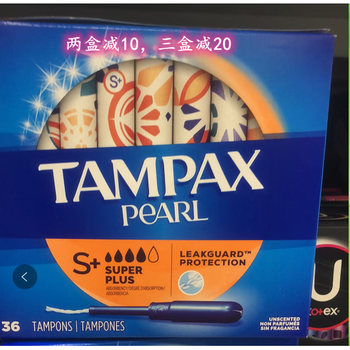 Tampax unscented insert tampons 96 count regular/super large flow 36s+ large others