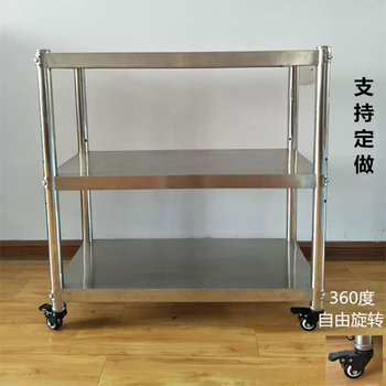 Yusenyi stainless steel microwave oven rack three-layer floor-standing oven rack with wheels removable special price thickened length 50 width 40 height 80 three-layer with wheels