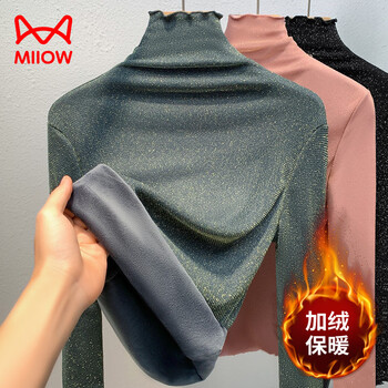 Miiow bright silk mesh bottoming shirt for women 2025 new women's temperament high collar plus velvet warm inner with fungus top gray green plus velvet s