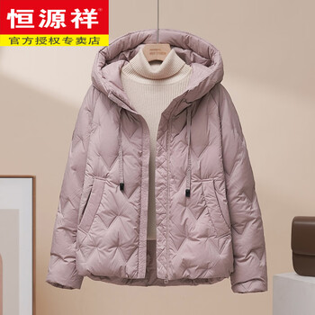 Hengyuanxiang 2026 winter new lightweight down jacket women's short loose hooded 90 white duck down small warm jacket pink high quality 90 white duck down l about 110-130 jin