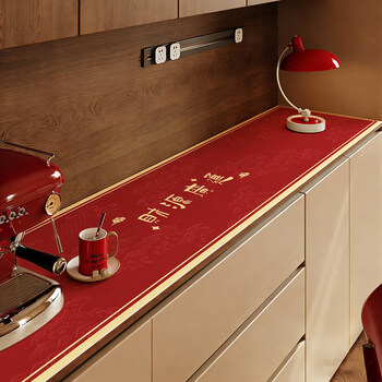 Lange anti-fouling silicone 2026 new style light luxury and high-end dining counter top protection mat red tablecloth no-wash waterproof and oil-proof fu caiyuan guangjin new year's first model 30x80cm