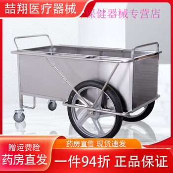 Universal medical waste truck stainless steel sterile cabinet items garbage waste transfer truck quilt supply extra thick standard fully enclosed delivery truck