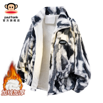 Big mouth monkey (paul frank) lazy wind gradient jacket men's new winter trendy brand plus velvet thickening and warm loose casual versatile stand-up collar jacket black plus velvet cold and warm xl recommended 140-160 pounds