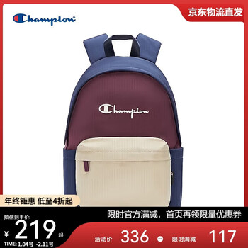 Champion us champion 2025 new backpack for men and women, trendy, fashionable and versatile student commuter school bag 25ssg62