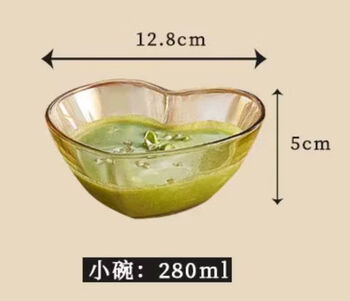Jie yun mao glass bowl tableware set, household fruit dessert salad bowl, 1 small 280ml bowl, glass love small bowl, 280ml