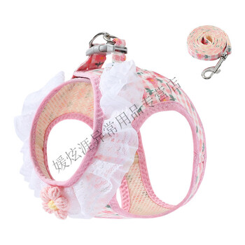 Shantou lincun cat leash anti-breakaway vest for walking cats and dogs, pink (including matching 1.2m leash) xxs (recommended for cats 1-3 pounds)