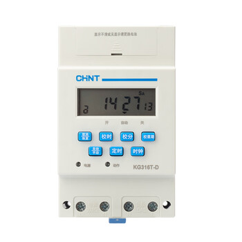Chint timer time control switch kg316t time controller 220v light box street light nkg1 16 open 16 closed kg316t-d guide rail test