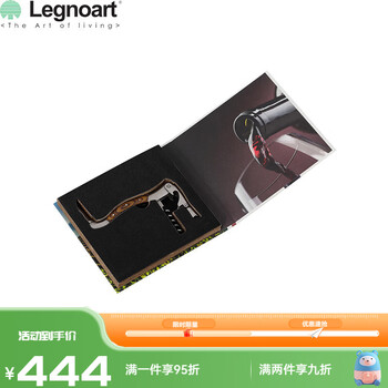 Legnoart italy household stainless steel wine bottle opener multi-functional wooden handle seahorse knife wine knife accessories wf-5 simple book package