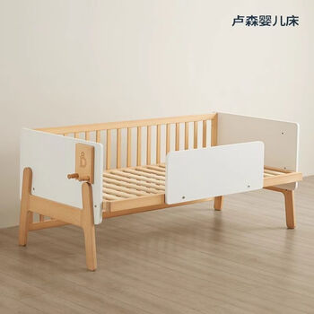 Jieyunmao baby spliced bed extra wide bed adults can sleep children's solid wood extended bed seamlessly connected side bed ti ailusen bed-solid wood classic