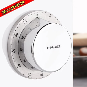 Tuojin kitchen timer magnet adsorption type loud special clock stainless steel timer learning alarm clock mechanical reminder silver (7.9*7.9*3cm)