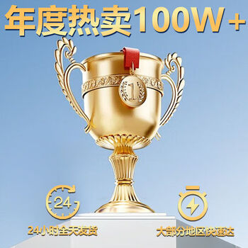 Tuojin electric egg beater household small mini cake cream automatic whisk mixing baking tool german brushless motor whisks more delicate speed