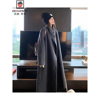 Aemape dark gray double-sided wool coat for women 2025 autumn and winter new korean style loose-fitting knee-length woolen coat carbon gray m recommended 100-120 pounds