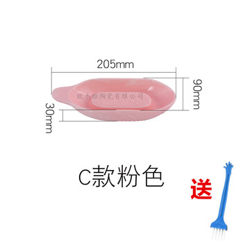 Fantasy japanese ceramic ginger grinder, manual garlic grinder, garlic paste, ginger, milk grinder, ginger grinder, ginger juice artifact, g type pink