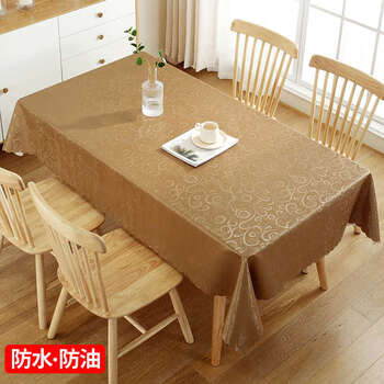 Yusenyi tablecloth, no-wash waterproof, oil-proof, and anti-scalding placemat, european style rectangular coffee table, table cloth, peacock feather brown, 140cmx190cm tablecloth