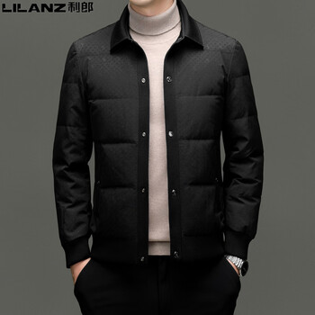 Lilang shopping mall same style men's lapel down jacket business casual winter cold warm jacket mid-year light luxury men's clothing black m 170 (100-120 catties)