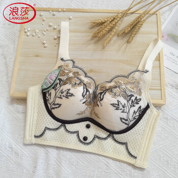 Langsha (langsha) new year's red bra for women without steel rings, gathering side breasts, small breasts, thickening, making the breasts larger, maintenance-adjustable wedding bra, white 80a 36b, thin at the top and thick at the bottom