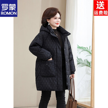 Romon brand down jacket women's mid-length 90 white duck down mother's winter clothing 2026 new middle-aged and elderly thickened cold-proof jacket black xl recommended within 110 pounds