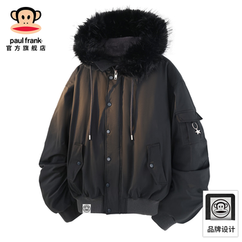 Big-mouthed monkey (paul frank) retro mountain carving down jacket men's winter new trendy brand loose thickened warm casual hooded 90 duck down jacket black 90% duck down m recommended 95-115 pounds
