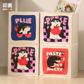 Knock-on storage box, toys, books, snacks, doll storage box, foldable miscellaneous storage basket, large-capacity fabric storage box