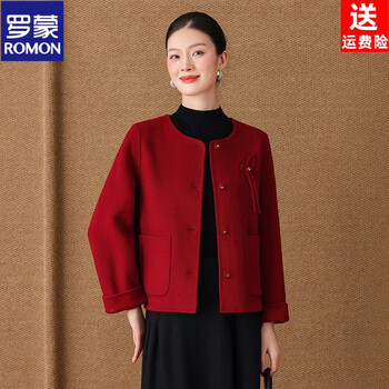Romon xiaoxiangfeng wool coat women's short autumn and winter small fashion color matching middle-aged mother's national style woolen coat red 4xl recommended 150-170 catties