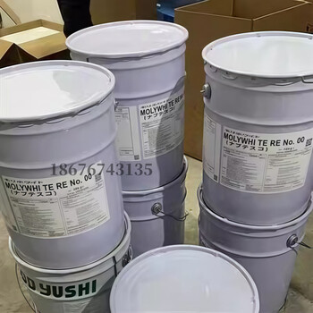 Synergy grease industrial yaskawa fanuc eston robot special grease gear oil re_no.00___16kg