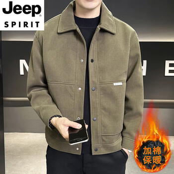 Jeep spirit high-end cotton jacket men's autumn and winter 2026 new handsome lapel solid color off-shoulder casual jacket men's top military green 6606-cotton m