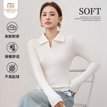 Modal bottoming shirt lapel half-zip temperament top polo shirt small v-neck long-sleeved t-shirt for women white