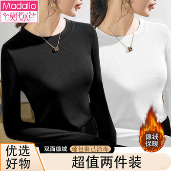 Modal double-sided velvet bottoming shirt for women in autumn and winter 2026 new round neck with winter thickened slim fit heating top, black + white 2xl 115-130 catties