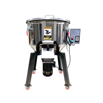 Plastic color mixing machine, mixing machine, seasoning machine, color powder granule mixing machine, plastic mixing machine, dry powder 300kg 380v7.5kw high-end upgrade