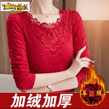 New size plus velvet and thickened bottoming shirt, lace warm top for women, new plus size, middle-aged mother, fashionable shirt, slim and versatile, burgundy, velvet, thickened s (recommended 75kg-85kg)
