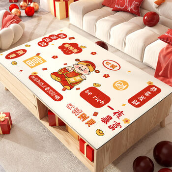 Fantasy red coffee table table mat 2025 new tablecloth waterproof and oil-proof no-wash dining table mat living room atmosphere mat want to get rich thickened 85x135 cm thermal insulation and anti-scalding