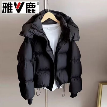 Yalu down jacket women's new short style 2026 new small thick bread jacket fashion jacket loose winter pink s (100-130 catties)